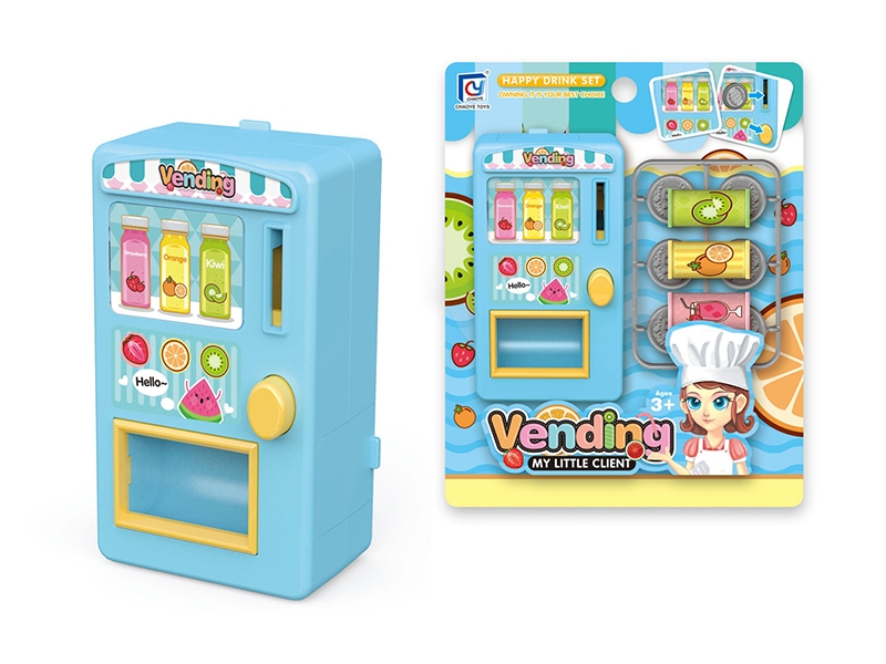 SELF SERVICE DRINK MACHINE - HP1140550