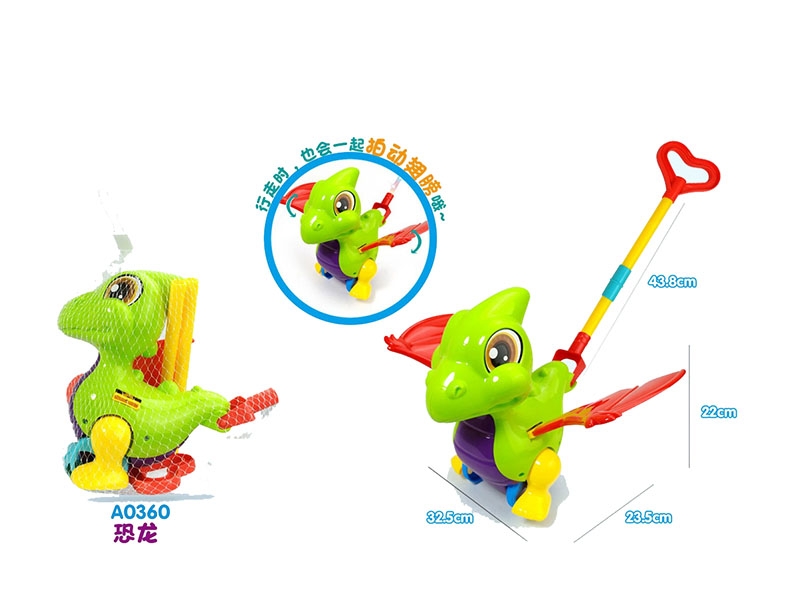 PUSH & PULL DRAGON - HP1140554