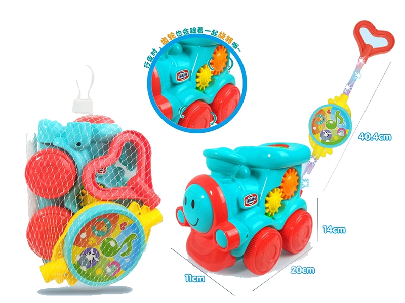 PUSH & PULL TRAIN - HP1140556