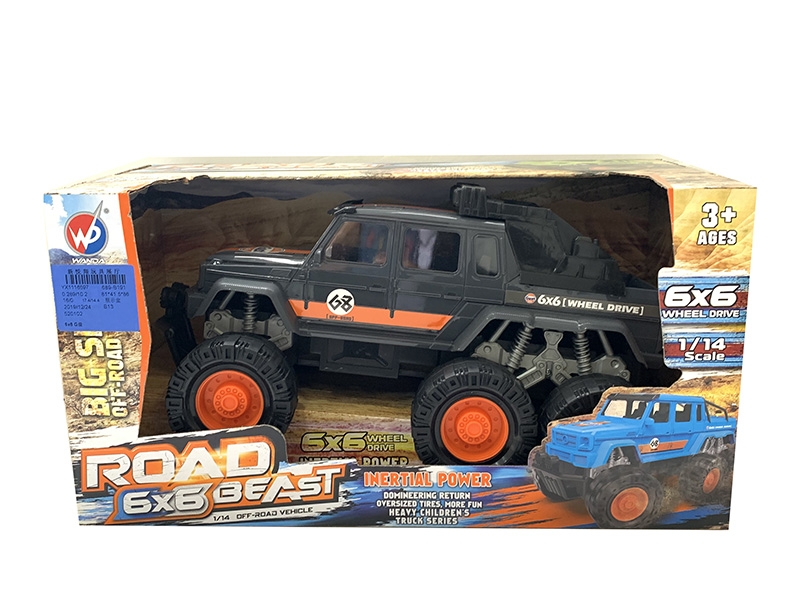 FRICTION CAR BLUE/GRAY - HP1140561