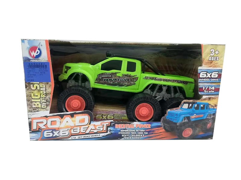 FRICTION CAR ARMY GREEN/DESERT YELLOW - HP1140562
