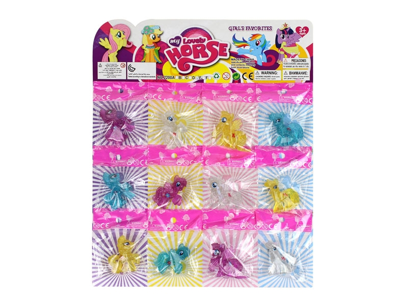SMALL HORSE 12PCS/CARD  4 ASST. - HP1140602