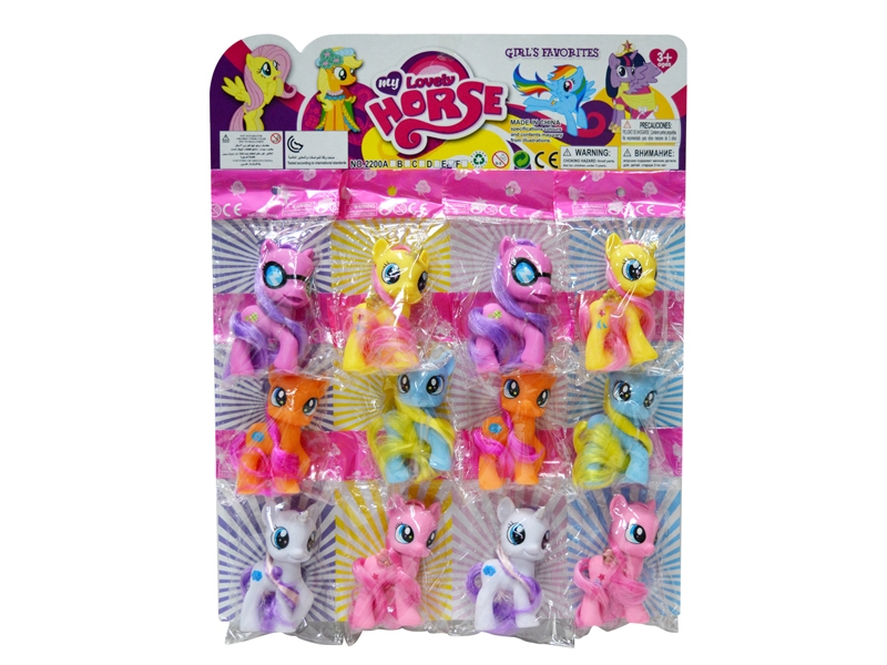 PONY HORSE 12PCS/CARD - HP1140605