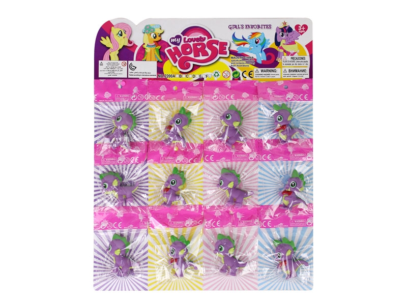 SMALL DINOSAURE 12PCS/CARD - HP1140606