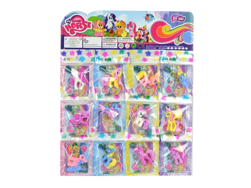 SMALL HORSE 12PCS/CARD  12 ASST. - HP1140609