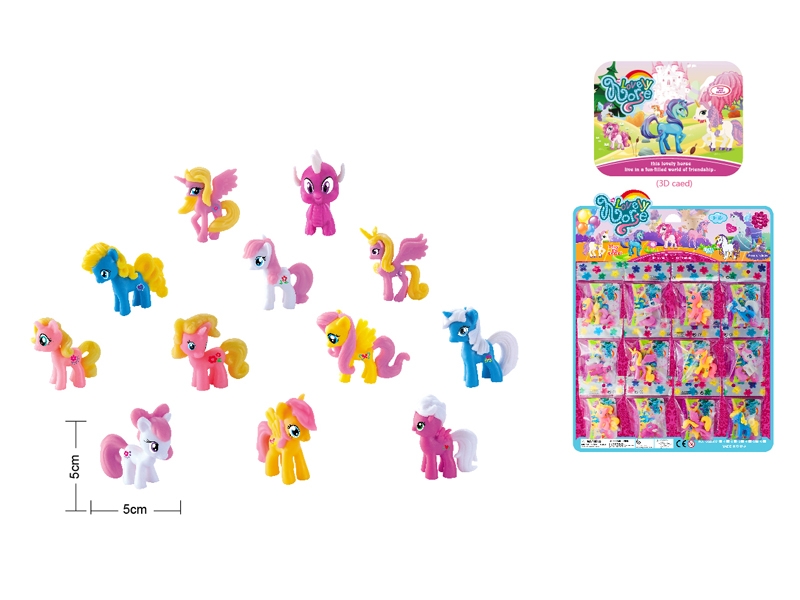 SMALL HORSE 12PCS/CARD  12 ASST. - HP1140615