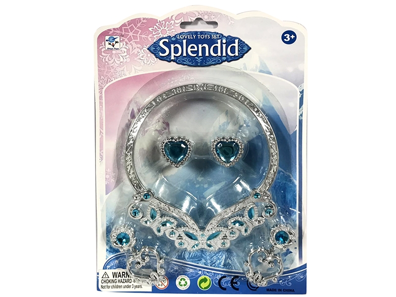 BEAUTY SET - HP1140621