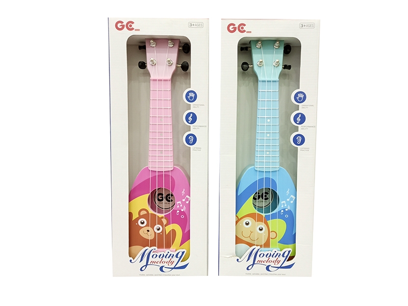 GUITAR - HP1140641