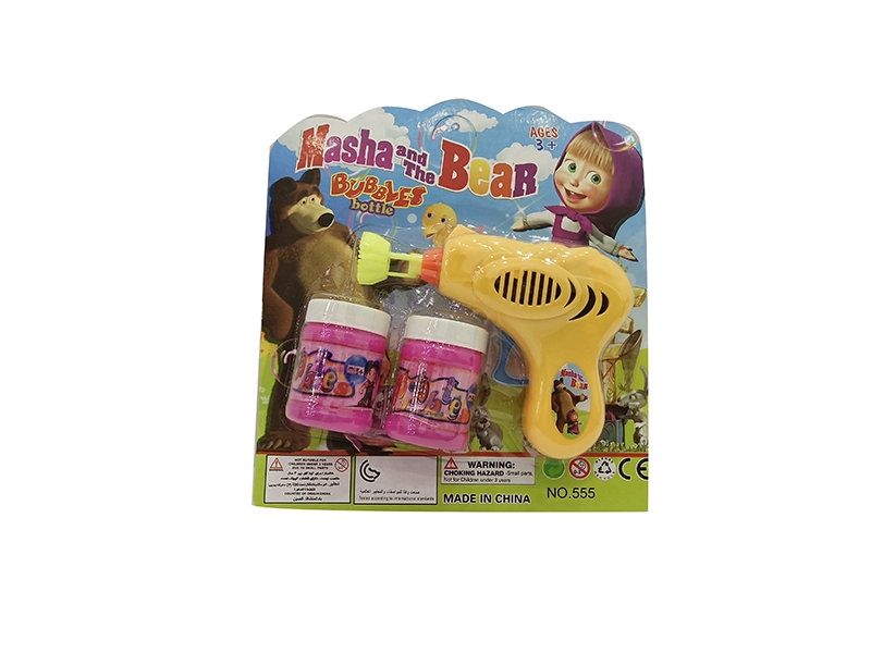 BUBBLE GUN - HP1140694