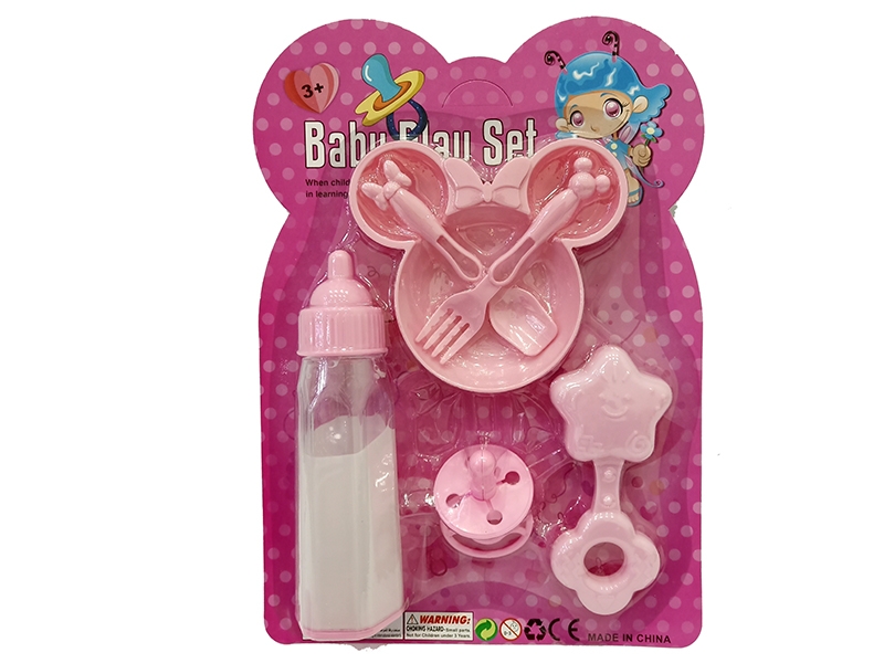 FEEDED BABY SET - HP1140712