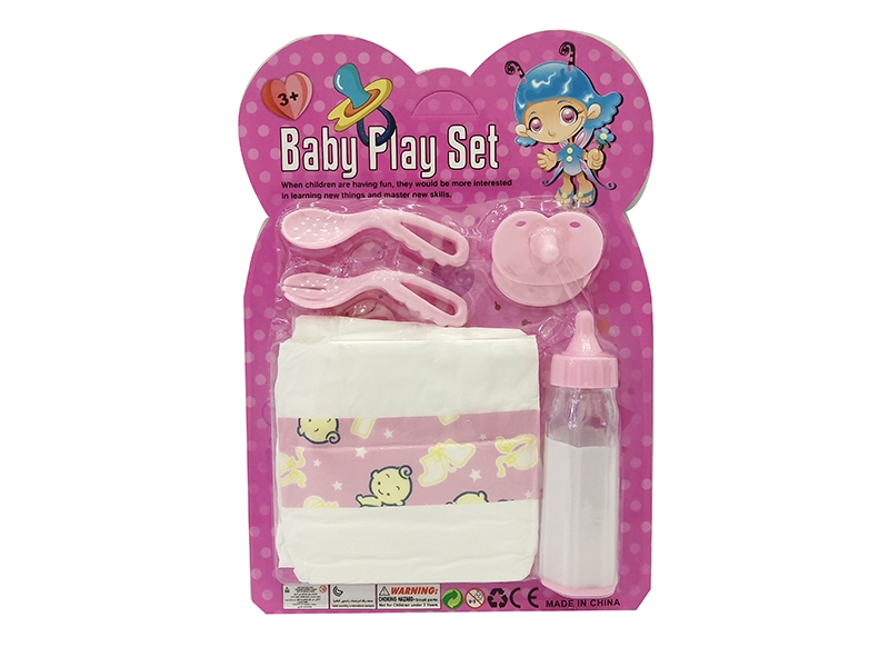 FEEDED BABY SET - HP1140714