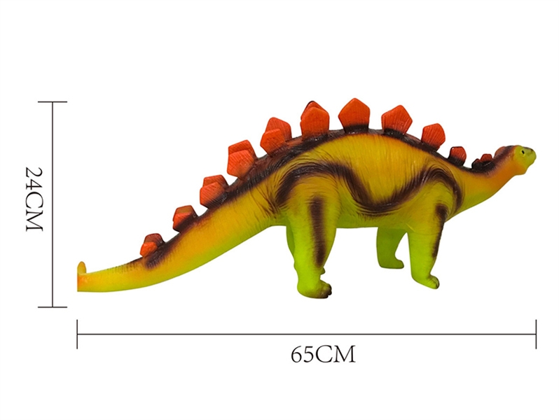 DINOSAUR W/LIGHT IC - HP1140776
