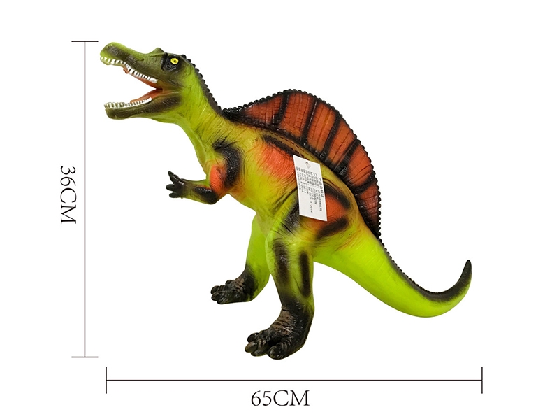 DINOSAUR W/LIGHT IC - HP1140777