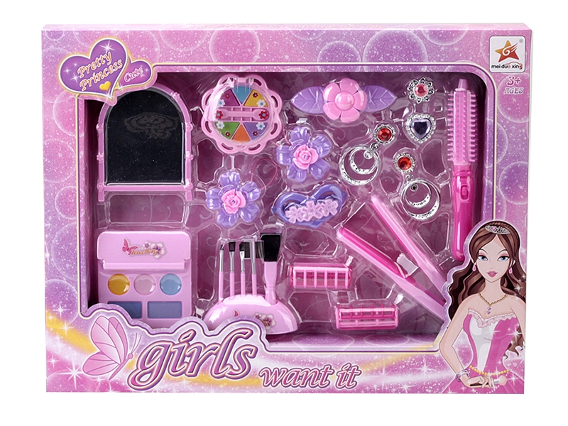 BEAUTY SET - HP1140792