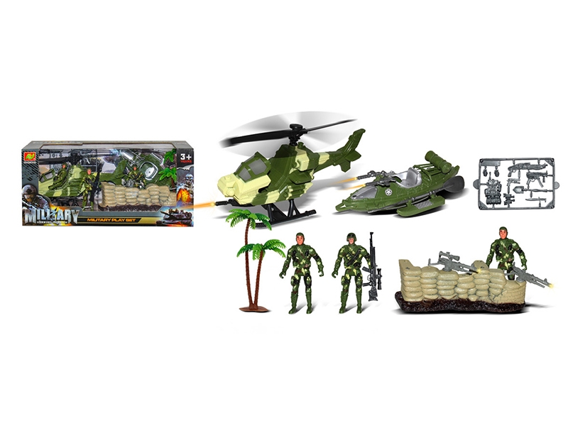 MILITARY SET - HP1140832