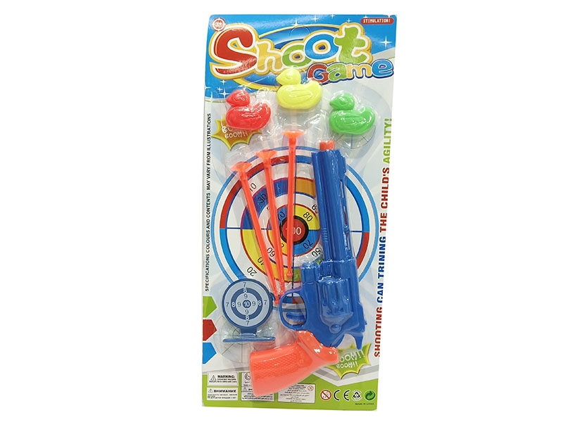 SOFT SHOOTING GUN - HP1140841