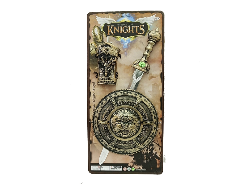 SWORD SET - HP1140895