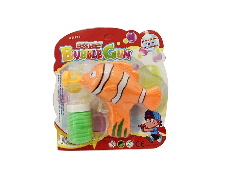 BUBBLE GUN，ORANGE/YELLOW - HP1140902