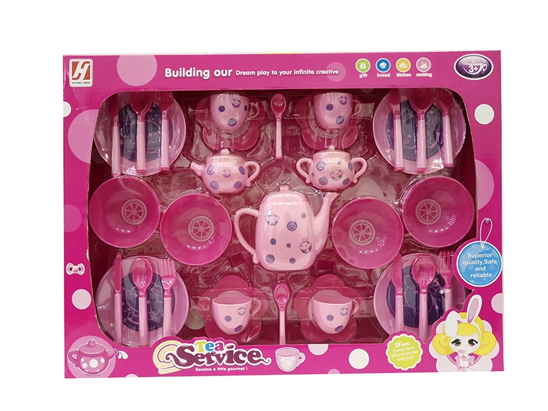 KITCHEN SET - HP1140920