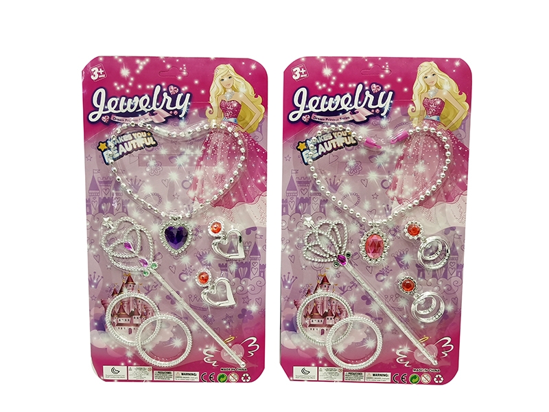 BEAUTY SET - HP1140946