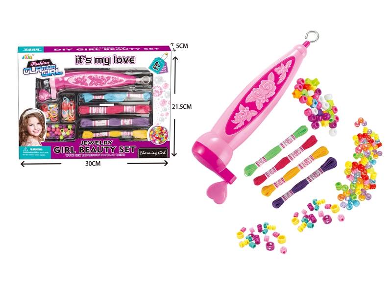 BEAUTY SET - HP1140947