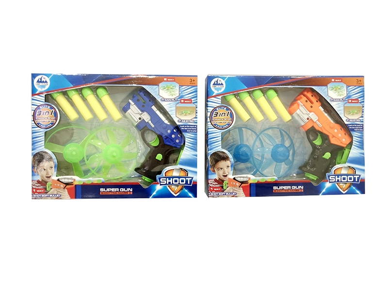 SOFT SHOOTING GUN,ORANGE/BLUE - HP1140953