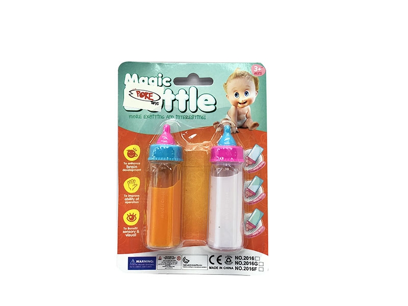 MILK BOTTLE - HP1140954