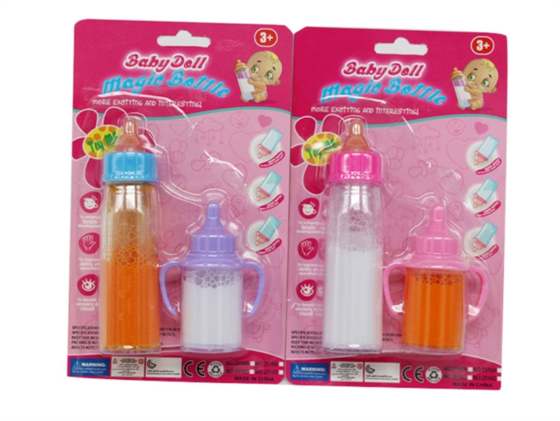 MILK BOTTLE - HP1140955