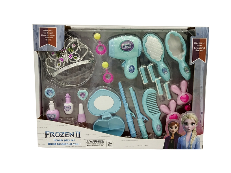 BEAUTY SET - HP1140963