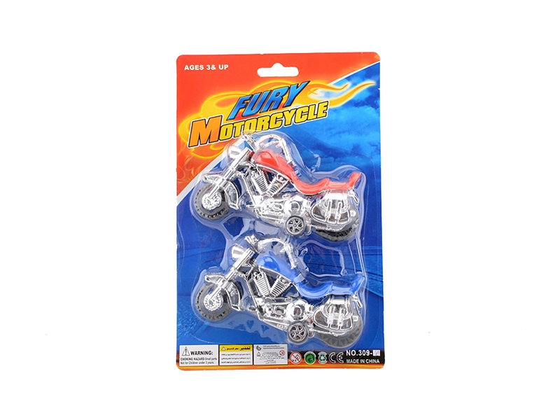PULL BACK CAR,2PCS - HP1140965