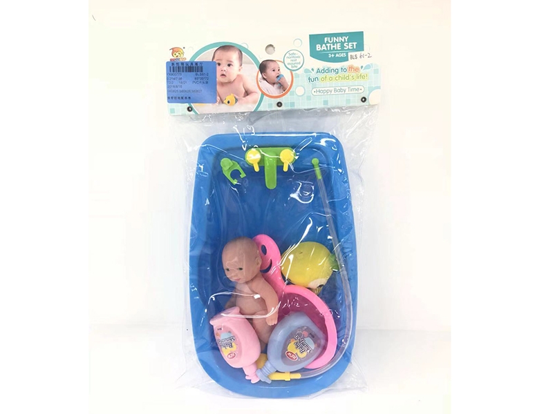 BABY BATHTUB W/DOLL - HP1141001