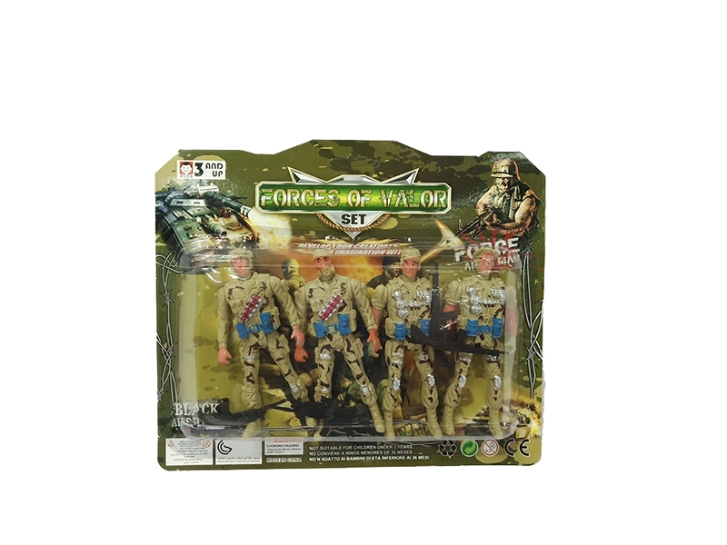 SOLDIER SET - HP1141019