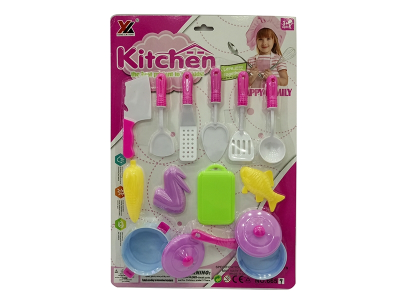 KITCHEN SET，2ASST - HP1141035