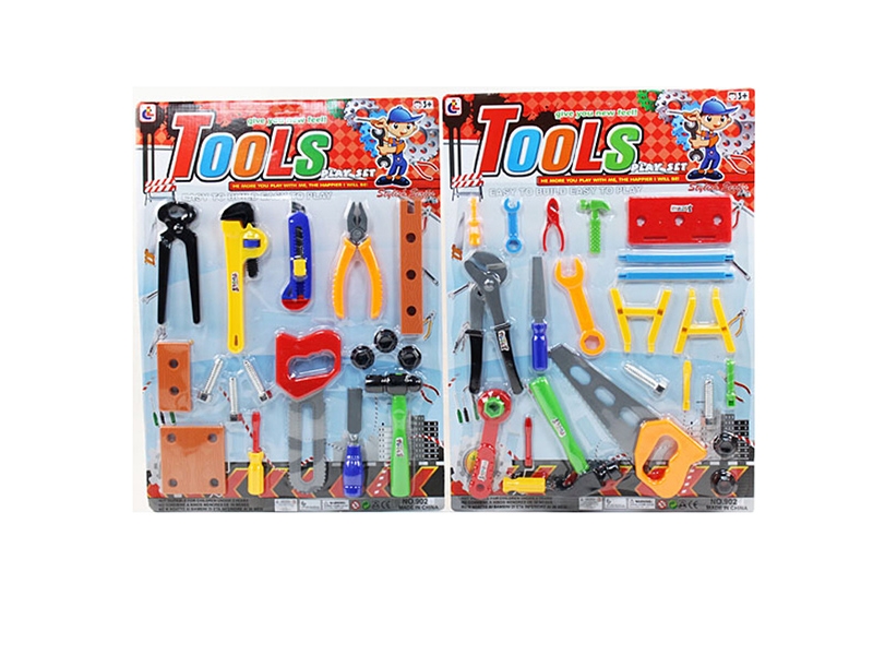 TOOL SET - HP1141052