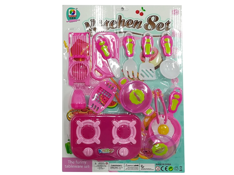 KITCHEN SET - HP1141056
