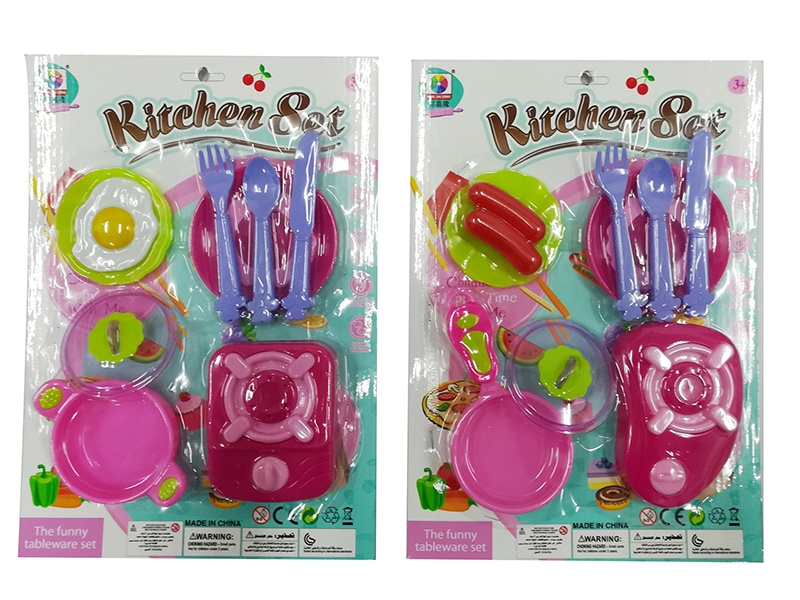 KITCHEN SET - HP1141057