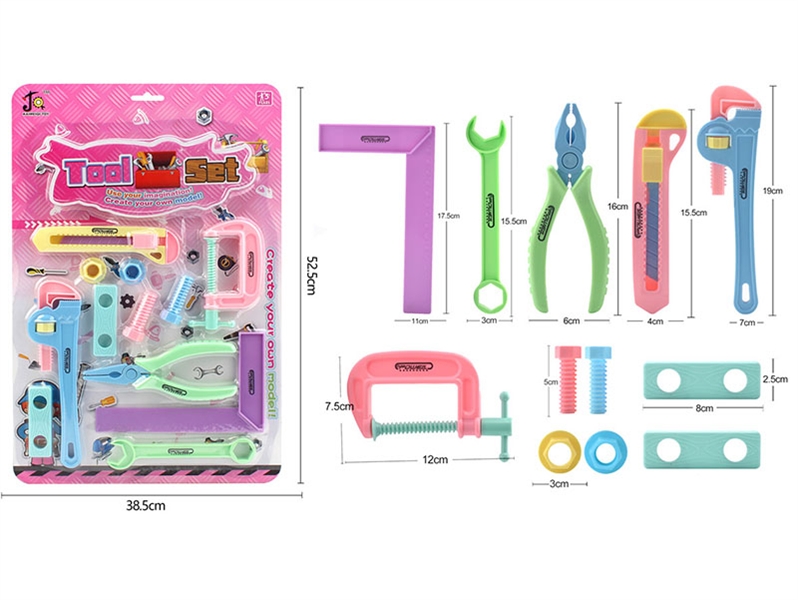 TOOL SET - HP1141061