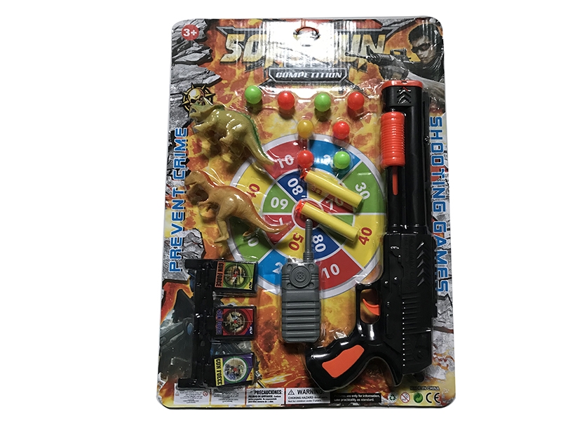 PING-PONG GUN - HP1141064