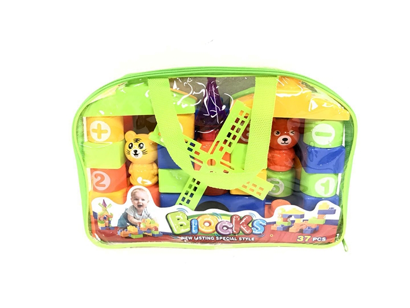 BUILDING BLOCK 39PCS - HP1141073