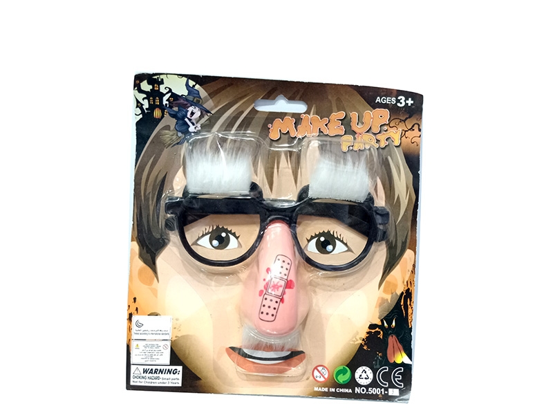 GLASS - HP1141085