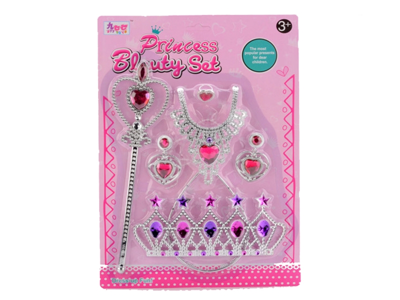 BEAUTY SET - HP1141090