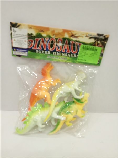 DINOSAUR SET - HP1141095