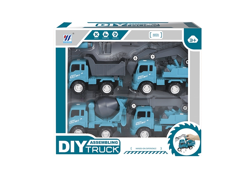 FRICTION  TRUCK - HP1141096