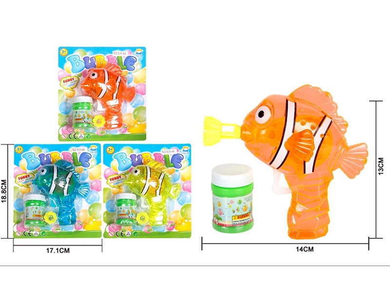 BUBBLE GUN W/LIGHT - HP1141121