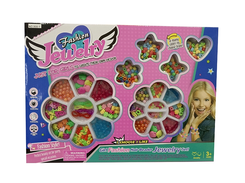 BEAD SET - HP1141134