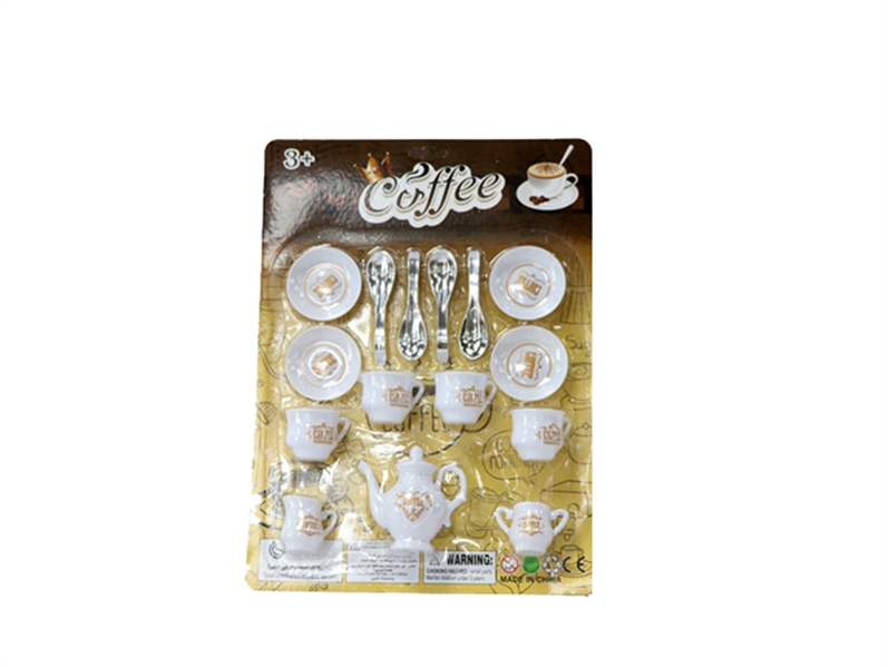 COFFEE SET - HP1141152