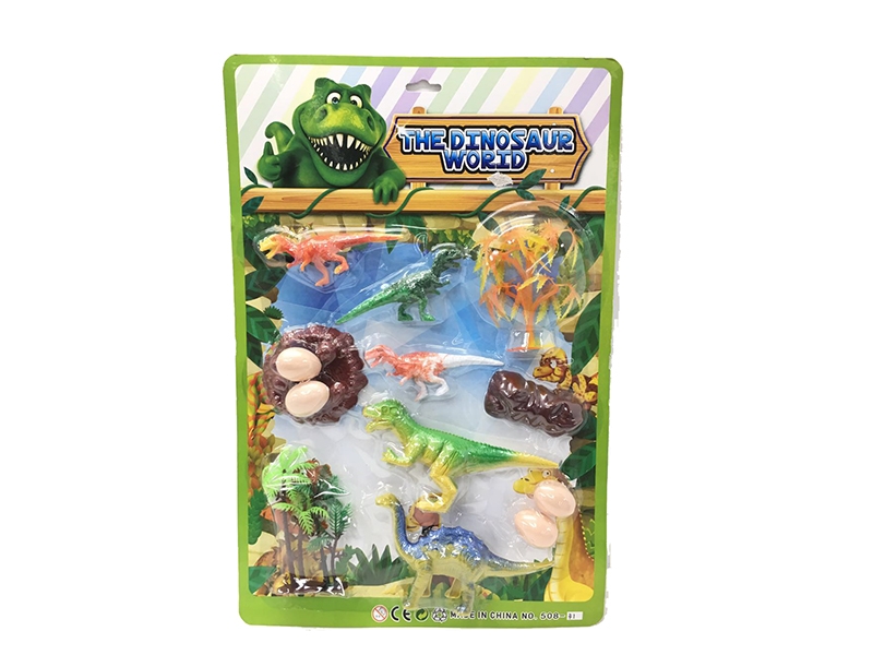 DINOSAUR SET - HP1141158