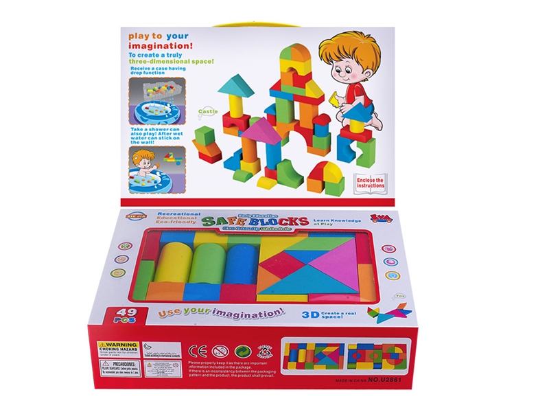 EVA BUILDING BLOCK (49 PCS) - HP1141239