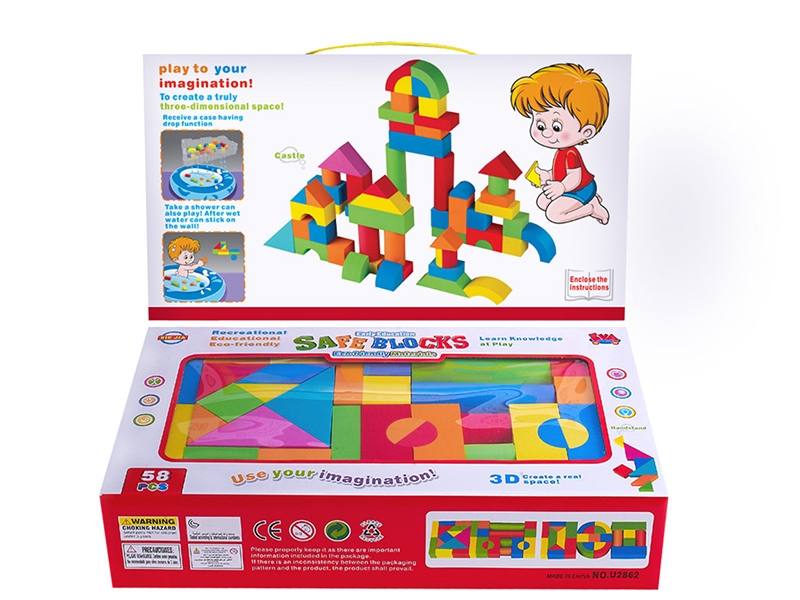 EVA BUILDING BLOCK (58 PCS) - HP1141240