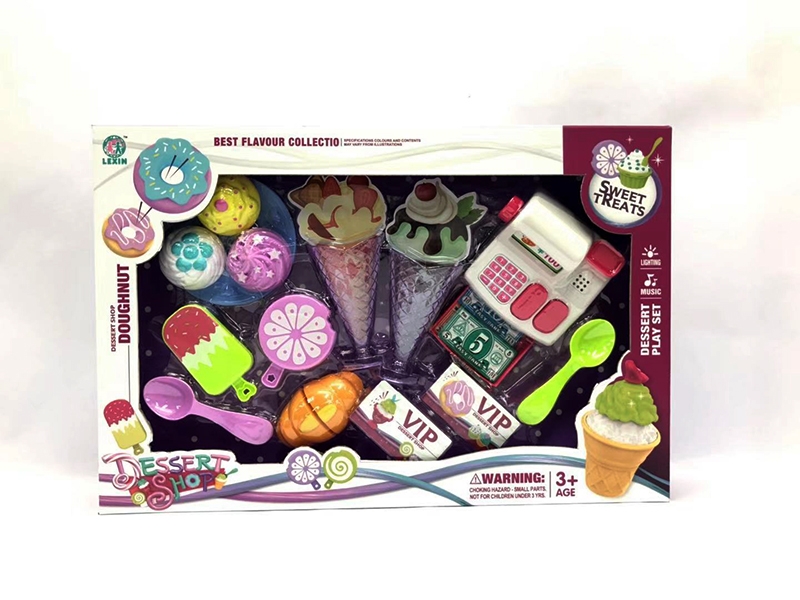 KITCHEN SET - HP1141249